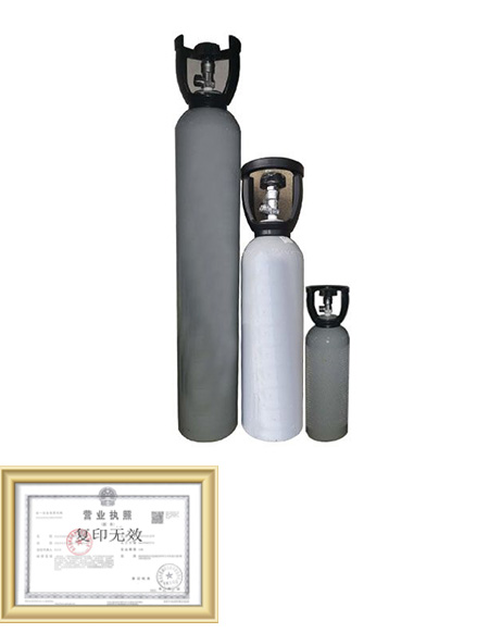 西安西域標(biāo)物智能科技有限公司